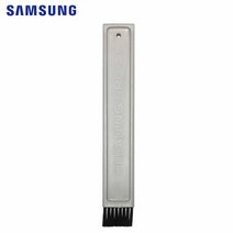 삼성 의류건조기 청소용 브러쉬 정품 DC67-01092A