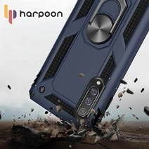 갤럭시 A51 5G (A516) 국내판 스톤 아머 링 케이스