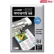 라미에이스 라미네이팅 코팅 필름, 100mic 유광, 100매입, 명함 60x90
