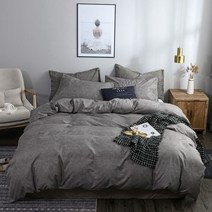 클래식 침구 세트 솔리드 컬러 이불 커버 PILLOWCASES 유럽 크기 킹 퀸 그레이 블루 핑크 그린, 회색|240x220cm 3pcs, GRAY