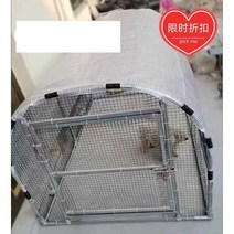 닭장 병아리키우기 닭장만들기 닭키우기 비둘기, 길이 3폭 2높이 2미터