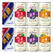 맥콜190mlx(30캔)+제주감귤175ml(10캔)+사과175ml(10캔)+포도175ml(10캔) (총60캔) 안전박스포장
