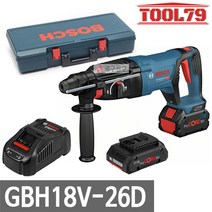 보쉬 GBH18V-26D 충전 로터리 해머드릴 D핸들 SDS-PLUS 함마 햄머