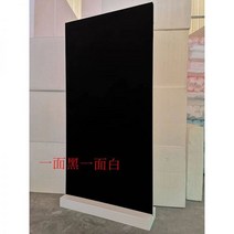 압출법보온판 비드법 페놀폼 단열재 포토 폼 보드 사진 반사경 특수 고밀도 단열 제조업체 쌀 파인, 25k 고밀도, 한쪽은 검정색, 한쪽은 흰색, 300*120*5cm (4장), 금속 캐스터 베이스 포함