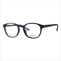 [AIGLE][정식수입] 에이글 AG9507 01 명품 안경테