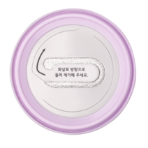 셀프뷰티 유니콘 오로라 광채 쿠션 SPF50+ PA+++ 리필 15g, 23호 내추럴베이지, 3개