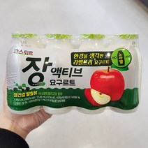 파스퇴르 장액티브 무라벨 요구르트 145ML X 8 x 2개 보냉백포장, 아이스보냉백포장