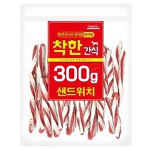 애견 심장병예방 연어함유 스틱 간식 3개 애견육포