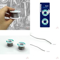 유디씨티 땜납 세트 땜납 유연납
