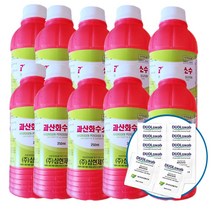 삼현제약 과산화수소 250ml 알콜 소독용에탄올 세탁용 세제, 50개+듀오알콜스왑10개