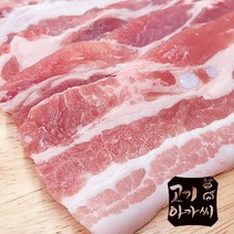 (고기아가씨) 친환경무항생제 보성녹돈 삼겹살 500g, 1팩