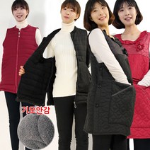 하랑이플 기모원피스앞치마 겨울 앞치마 주방 식당앞치마 요양보호사앞치마 방수앞치마, 기모조끼앞치마(레드)