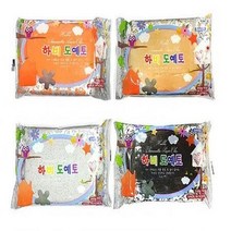 ForU813 도예토 30개 찰흙 종이죽 지점토 테라점토 데코레이션, 검정