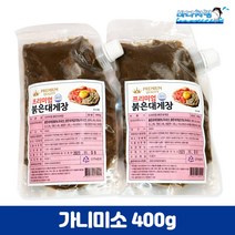 국내산 프리미엄 붉은대게장 가니미소 400g 자숙 대게장 게장볶음밥 비빔밥, 1개