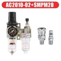 에어 레귤레이터 수분분리기 공기 펌프 압축기 오일 필터 트랩 공압 물 분리기 압력 수동 배수 공급 SMC 타입 압축 187567, AC2010-02 w SMPM20