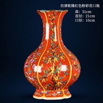 골동품 화분 석고상 화석 특이한 미니 신기한, W