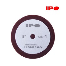 IPO 초벌용 스폰지패드(평면타입) 8인치 PN8010