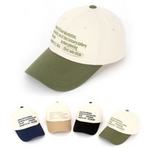 np가성비 봄나들이 필수 검버섯방지 퍼스트쇼볼캡D