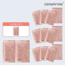 더마펌 [무료체험 증정] 싱글 에이지 리바이빙 마이크로 크리스탈 패치, 없음