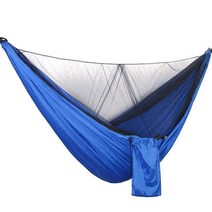 원터치 캐노피 야외 자동 빠른 오픈 하이킹 액세서리에 대 한 Anti-mosquito Net 교수형 침대와 텐트 해먹, 04 blue