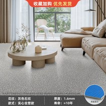 내마모성 방수 상업용 접착제 타일 시멘트 전용 pvc 바닥, 1.6MM 솔리드 플라스틱 - 회색 돌 줄무늬