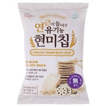 유기농 현미칩 60g 간식 과자 주전부리, 1개