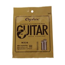 Orphee 오르피 NX36 나일론 클래식 기타 스트링 6pcs 풀세트 교체(.028~.043) 코어 실버 재킷 와이어 노멀 텐션