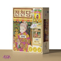 [알고파토이] 전천당 행운 카드 게임, 단품