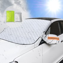 소소 차량용 앞유리 사계절 커버 덮개 차박 햇빛가리개, 실버