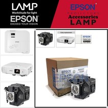 프로젝터 램프 Epson ELPLP96 EB-108 EB-2042 EB-2247U EB-960W EB-S05 EB-S39 EB-S41 고품질, 02 V13H010L96