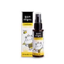 함소아 프로폴리스 30ml 1+1+1 스프레이형, 2개