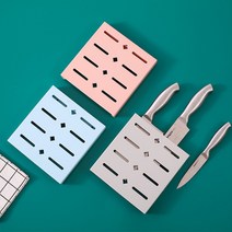 버블하우스 다용도 싱크대 칼꽂이 부착형 칼블럭, 화이트, 1개