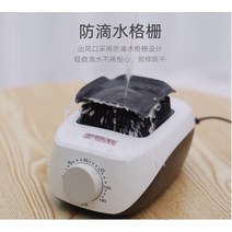 의류건조기 빨래 소형 원룸건조기 소형 건조기 접이식 휴대용 건조기 가정 학생 기숙사 미니 여행복 퀵 드라이어, 매달린 대용량 900w 별도 호스트