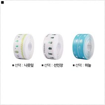 창호틈새부착 손쉬운청소 강한접착력 실외방수적합 강력필름테이프 누수방지테이프, 하늘
