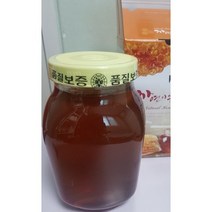 100% 지리산 천연 꿀 야생화 잡화 천연벌꿀 토종꿀 2.4kg 1개