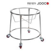 주방1번가 주코(JOOCO) 소쿠리 운반카 원형운반카 핸드카트