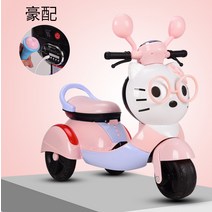 헬로키티 어린이 전기 오토바이 장난감 자동차 무선 푸쉬카 전동카 전동차 생일선물 RC 카, 업그레이드, 업그레이드 핑크 삼륜 벨트 블루투스 패키지