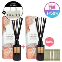 탄(THANN) [SSG단독][1+50%]탄 THANN 아로마 디퓨저 듀오 세트, 오리엔탈에센스_아로마틱우드