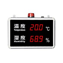 목욕탕 온습도계 디지털 공장 온도습도계 수족관 사우나, (온도 습계/기본C)