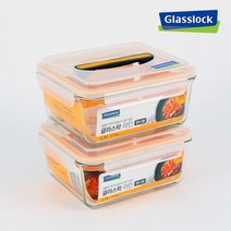 글라스락 핸디 밀폐용기 쌀통/김치통 직사각 2.7L 2개세트, 글라스락 밀폐용기 쌀통/김치통 2.7L 2개, 선택완료