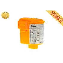 LG코드제로 S87GMW 터보2.0 핸디스틱 청소기 배터리, 1개