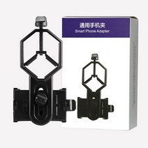 휴대용망원경 쌍안경 고성능 미니 콘서트 celestron 블랙 조절 가능한 금속abs 핸드폰 어댑터 마운트 현미경 스포팅 스코프 망원경 클립 브래킷 전화 스탠드 홀더, 손잡이 유형