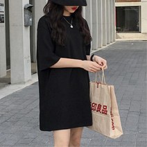 젊은여자 데일리 홈웨어 반팔 원피스티 편안한 직장인 모임