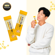 참좋은강황365 커큐민 프리미엄 스틱형 젤리 지창욱커큐민 흡수력높은 나노수용성 커큐민, 1개
