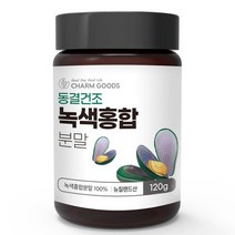 동결건조 초록입홍합 분말 120g 1통, 없음, 1개