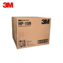 3M 기계 오염제거 뽑아쓰는 6겹와이퍼 티슈 휴지 기름 차량정비 공장 공구