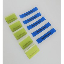 보은라벨 핸드메이드 직조라벨 10장 그린5+블루5