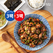 연안식당 부추꼬막장 150g 3팩 + 매콤꼬막장 150g 3팩, 단일속성, 3개