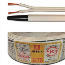 PVC30C전선 전선 PVC전선 비닐절연전선, 1개