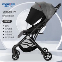 접이식 유모차 휴대용 3살 아기 웨건 고급 경량 접이식휴대용유모차 원터치, 05